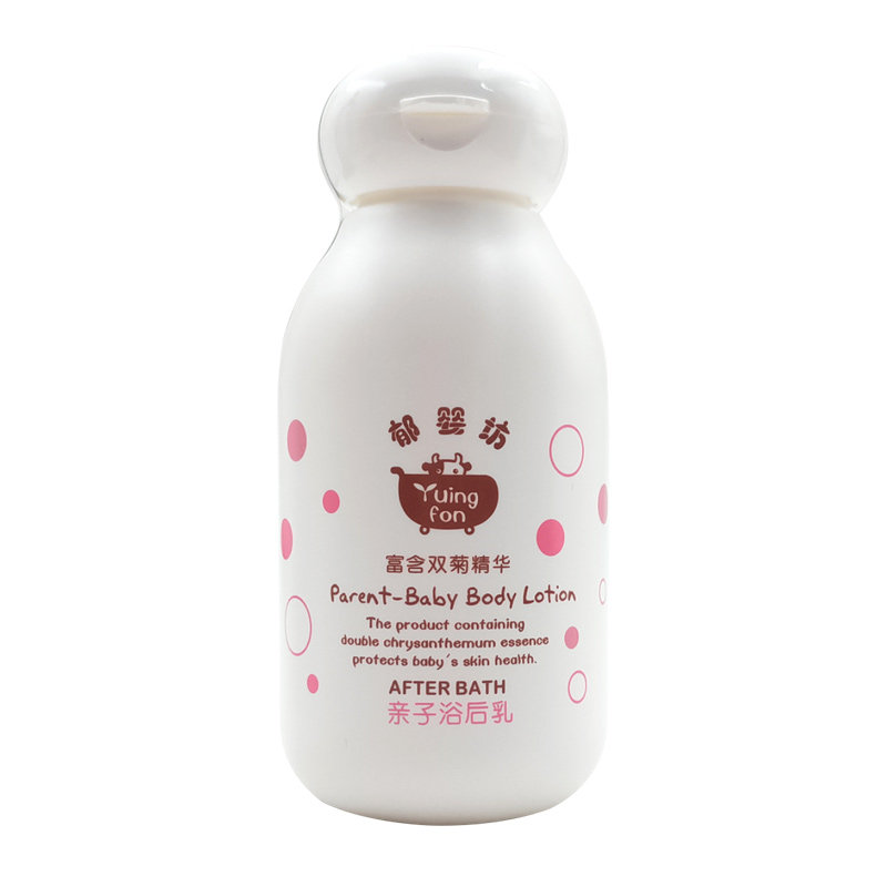郁美净婴幼儿100g滋润保湿防干燥