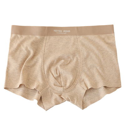 简约风男士内裤为慕温暖磨毛