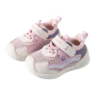 童泰童鞋夏季透气网鞋防滑宝宝学步鞋一岁儿童室内鞋子男女小童