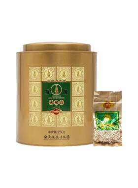 凤山旗舰安溪铁观音FS988特级清香型正味兰花香罐装乌龙茶250g
