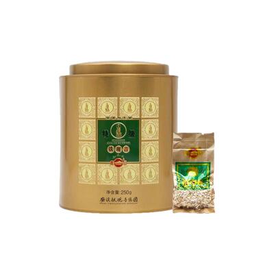 凤山旗舰安溪铁观音FS988特级清香型正味兰花香罐装乌龙茶250g