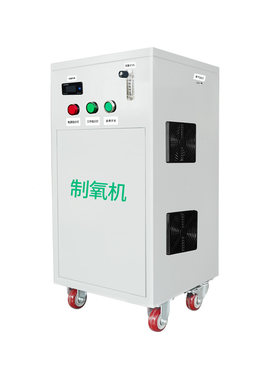 高密度水产养殖增氧机制氧机纯氧