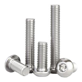 304不锈钢盘头圆头半圆头圆杯内六角螺丝钉栓M2M3M4M5-M12