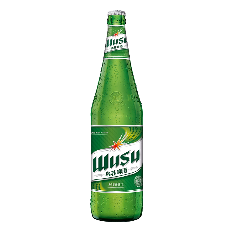网红乌苏啤酒新疆原产620ml6瓶
