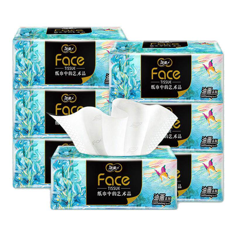 洁柔抽纸4层face艺术油画纸巾
