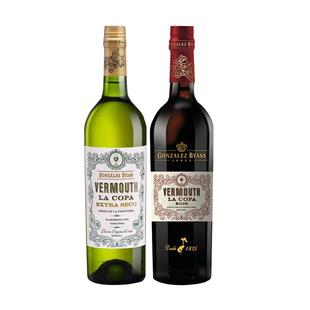 【自营】酷帕雪莉威末酒vermouth 西班牙原瓶进口洋酒 调酒基酒