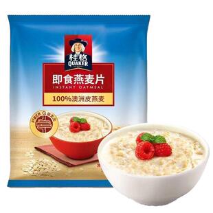 桂格即食燕麦片1418g袋装原味即食免煮营养早餐代餐燕麦片冲饮
