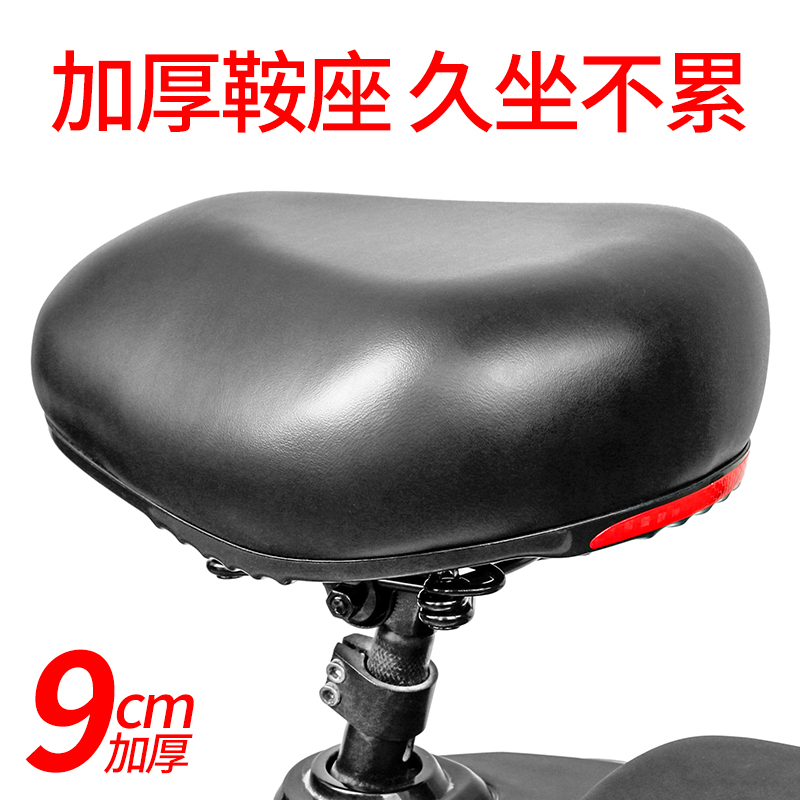 电动车坐垫软加厚电动车车座电瓶车鞍座代驾通用坐鞍加大铁壳座包