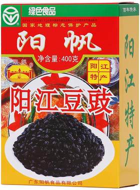 阳帆原味黑豆豉美食农家特产400g