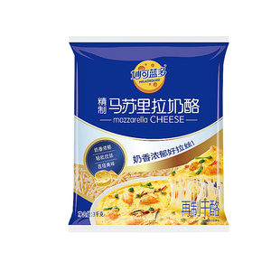 妙可蓝多芝士碎马苏里拉丝专用奶酪条片披比萨商用烘焙官方旗舰店