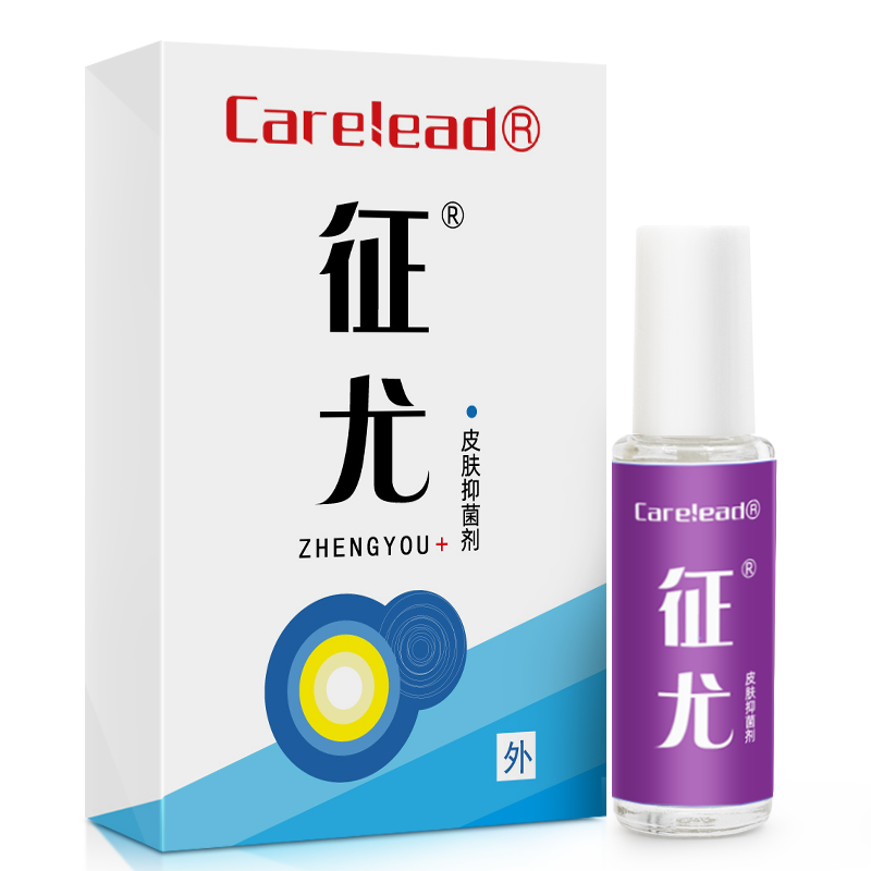 寻常疣甲周疣鱼鳞痣血胞刺血泡刺贴脚底手足疣非去除专用膏贴根祛