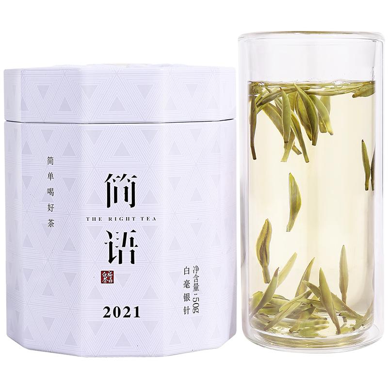 20个品牌60款茶总有一款适合你（选茶进阶篇）