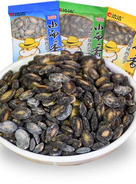 恰恰小而香小粒西瓜子奶油味咸味