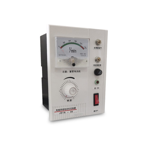 JD1A-40滑差电机调速器220V电磁调速器电机控制器开关JD2A-90带线