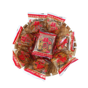 枞阳喜事饼安徽黑芝麻饼传统手工糕点心芝麻饼黑芝麻饼零食麻饼