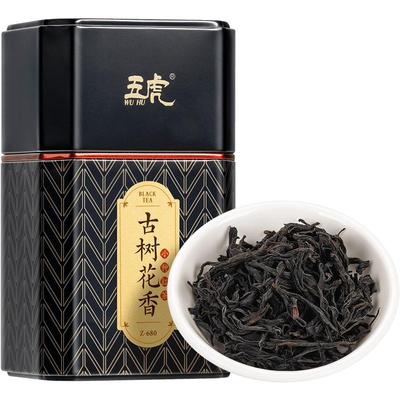 五虎武夷正山小种红茶浓香型125g