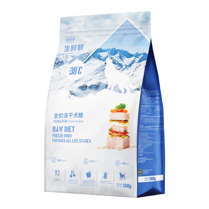 촿ʱⶳɹ*60g18.91Ԫ