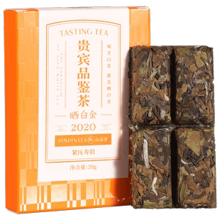 品品香福鼎白茶寿眉茶叶60g独立小包装自己喝试喝官方正品