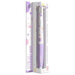 三色合一中性笔做记笔记专用多色模块笔红黑蓝3色圆珠记号笔多头彩色划重点多功能多彩双色手帐多种颜色一体