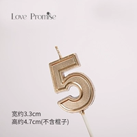 Золотая свеча шампанского | номер 5