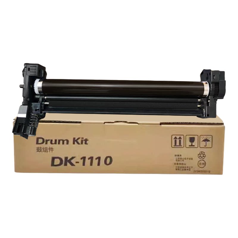 适用京瓷1025硒鼓DK1110鼓架FS1020 FS1040 1060DN M1520h 1025D 1125感光鼓1