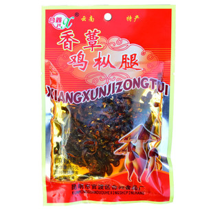 云南特产麻辣鸡枞腿50g*5袋菌干巴开袋即食鸡枞菌生油菌干巴零食