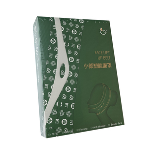 逆光之谜法令纹睡眠面罩面雕款术后紧致提拉瘦脸v脸神器睡觉绷带