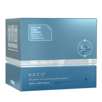 NACO升级10D玻尿酸次抛精华液补水锁水保湿紧实弹嫩淡纹水润透亮