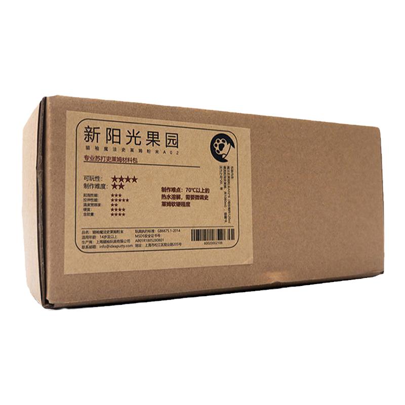 猫袖8种颜色8种香味起泡胶DIY