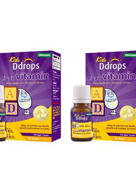 Ddrops滴卓思婴幼儿AD滴剂宝宝补钙vd3DD小滴瓶维Ad600IU维生素*2