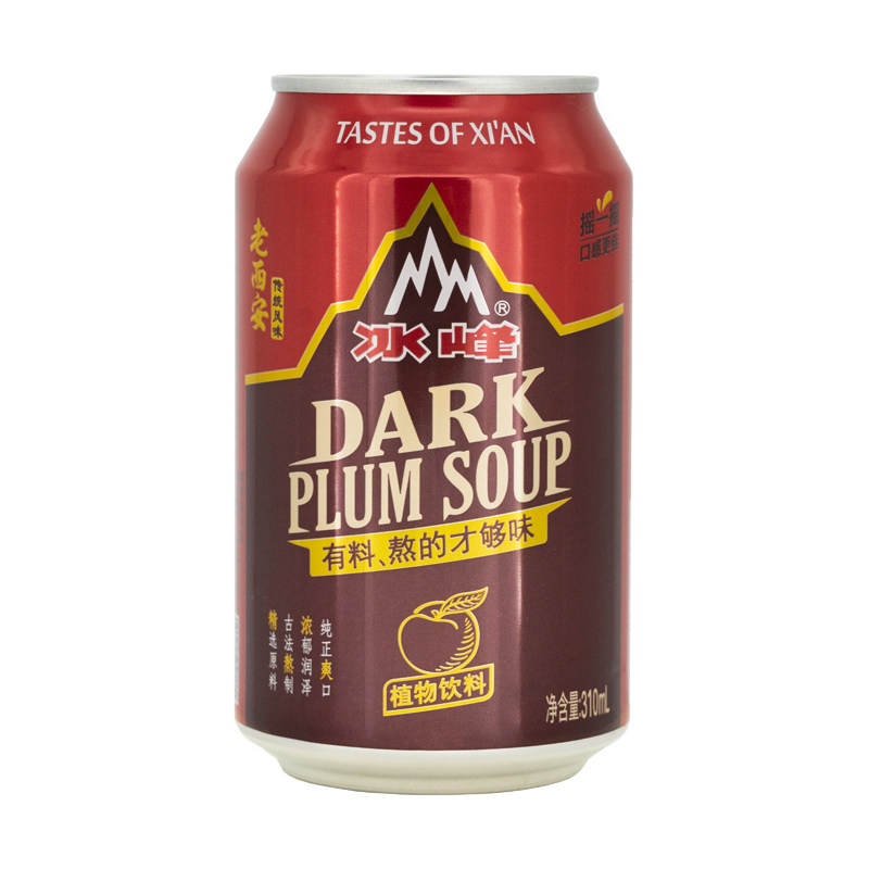 冰峰酸梅汤310ml*8罐开胃解腻