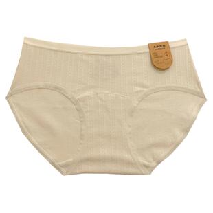日系7a新款白色原棉加长裆抗菌纯棉内裤女士a类无痕裤头中腰裤衩