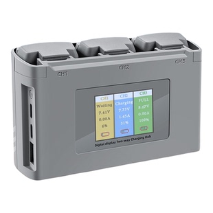 适用大疆御 MINI 2/MINI SE/MINI4K彩屏电池充电管家适配器