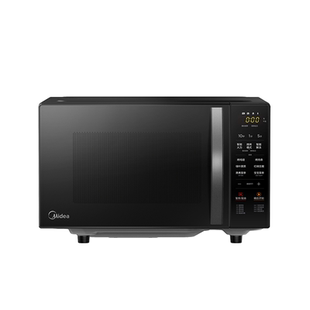 政府补贴美的微波炉烤箱家用平板小型迷你官方正品微烤一体机C20