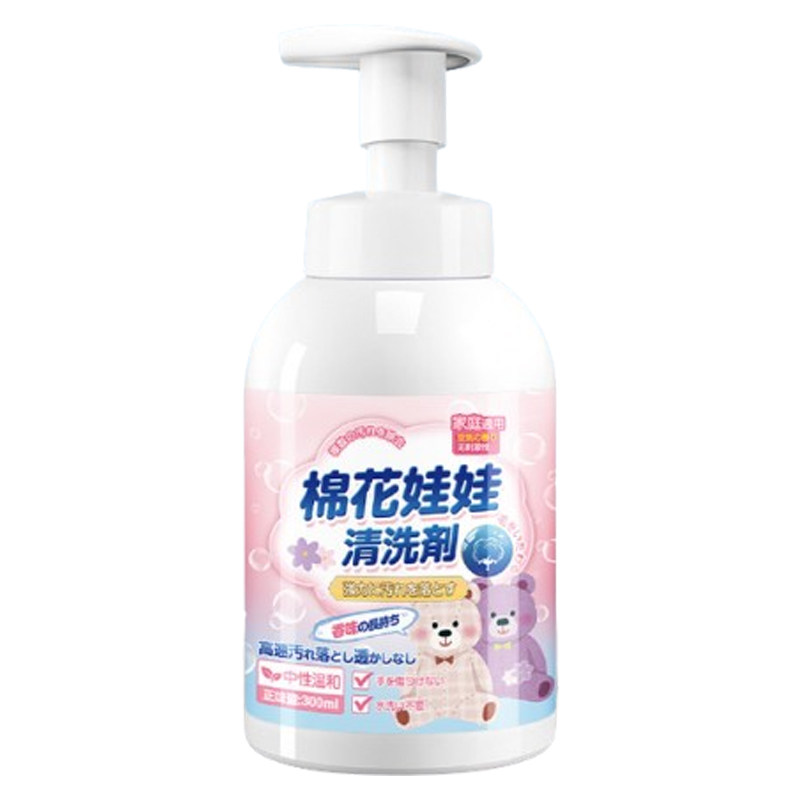 毛绒玩具清洗剂布制品专用干洗剂
