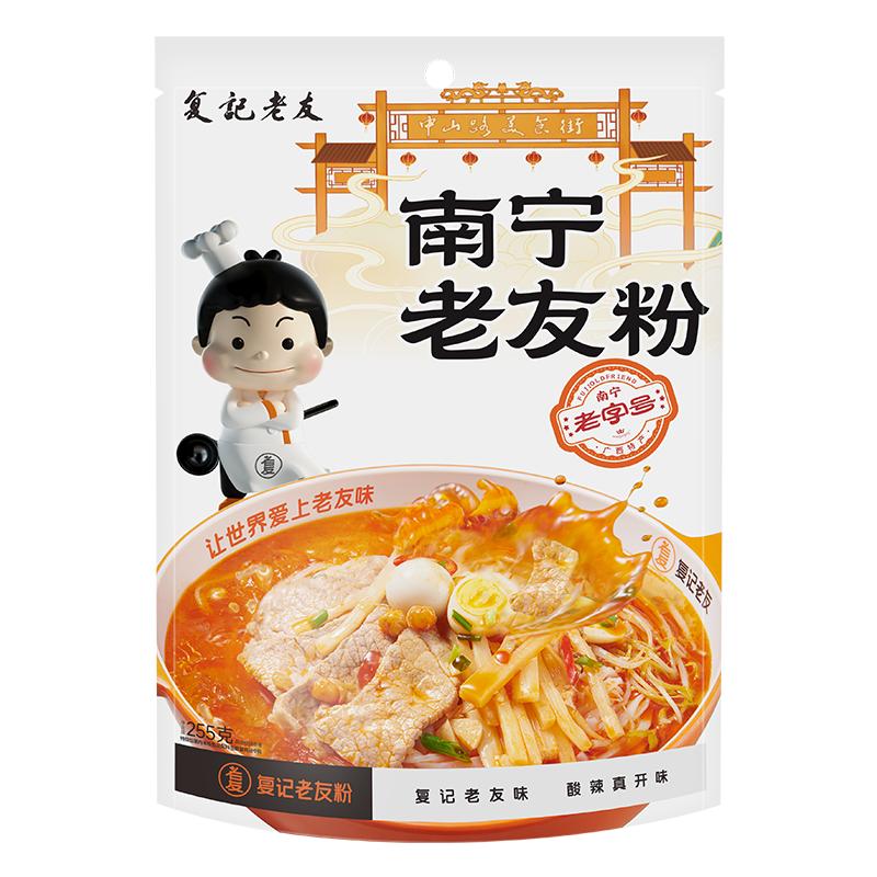 九包料广西南宁方便米粉复记