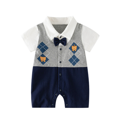 丹麦MARMARKIDS婴儿连体衣