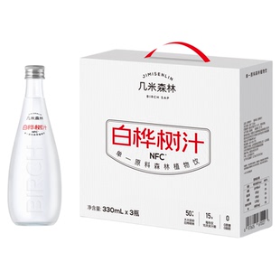 几米森林大兴安岭天然白桦树汁原液原汁植物饮品330ml*6瓶