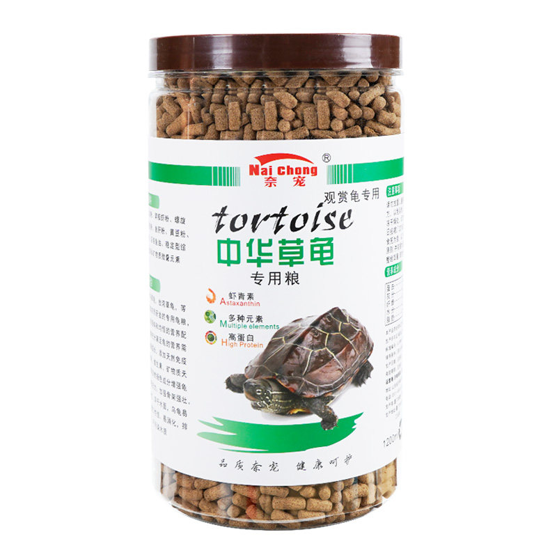 中华草龟专用粮长粒高蛋白不浑水
