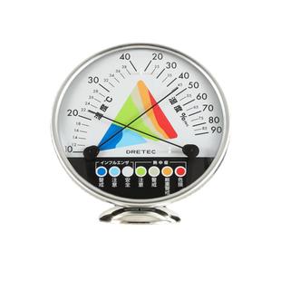 【自营】Dretec多利科温湿度计家用物理测温度湿度室内婴儿房专用