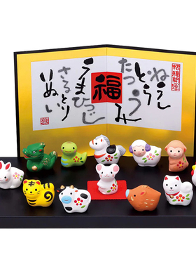 日本药师窑十二生肖陶瓷摆件