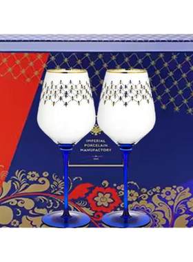 俄皇LOMONOSOV钴蓝网纹酒杯