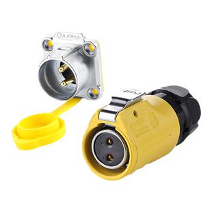 凌科LP-20户外灯太阳能面板安装2-12芯快插拔防水航空插头连接器