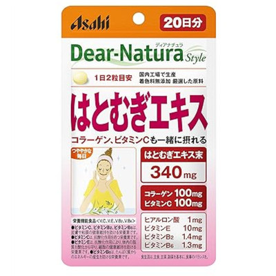 日本朝日Asahi荞麦提取物