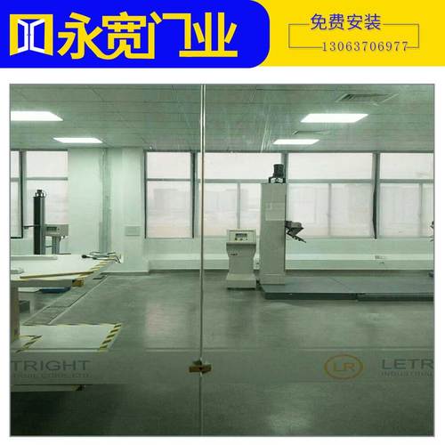 厂家供应 玻璃自动感应门 玻璃门 电动门 平移门 高品质质量保证