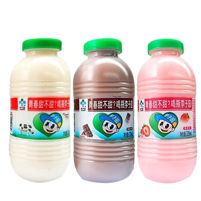 李子园225ml*20瓶甜牛奶乳饮料原味草莓味荔枝味儿童早餐整箱