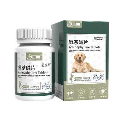 拜臣芯立定氦茶碱片止咳平喘