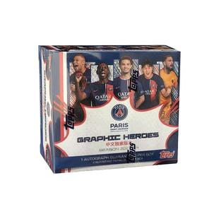 2024 Topps PSGGraphicHeroes 大巴黎漫画中国版足球收藏卡球星卡