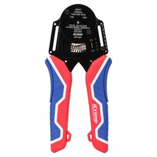 航空插针压线钳手动重载连接器四芯轴哈丁公母端子插头冷压接钳子