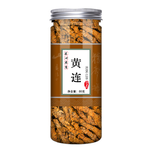 黄连肉桂茶中药材组合交泰汤原料丸四川正品非特级黄莲汤泡水喝茶